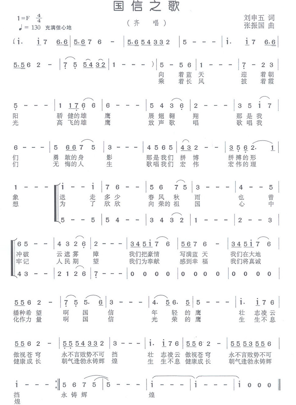 瓦力游戏| 首页 -瓦力出品,必属精品