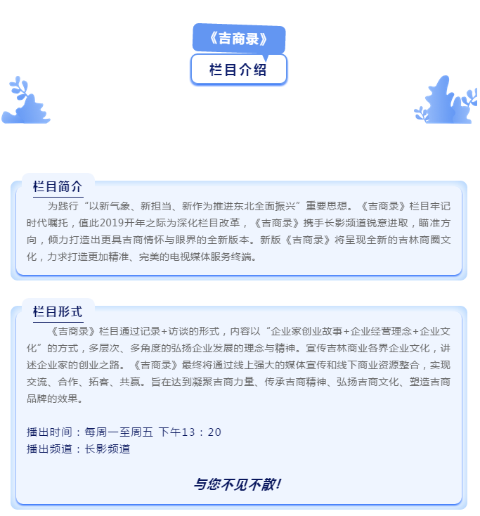 6368886251041850008844772