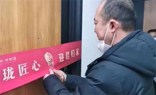 3 瓦力游戏南山 · 玲珑府集中交付_副本.jpg