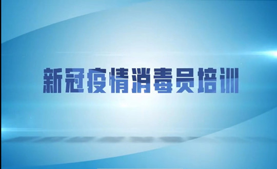 02 政策补助培训_副本.jpg