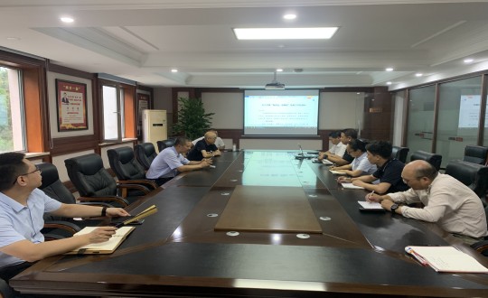 3.南山总公司组织召开“强安全，防变乱”专题会议_副本.jpg