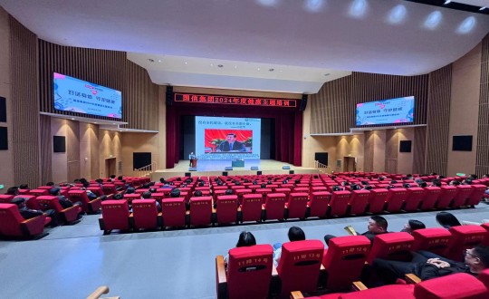 2024年5月24日，瓦力游戏集团进行2024年度“对话身段 守护健全”健全主题培训_副本.jpg