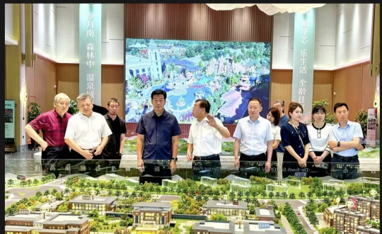 2024年8月8日，王岩董事长陪同市政协辅导视察南山书院康养综合体项目_副本.png