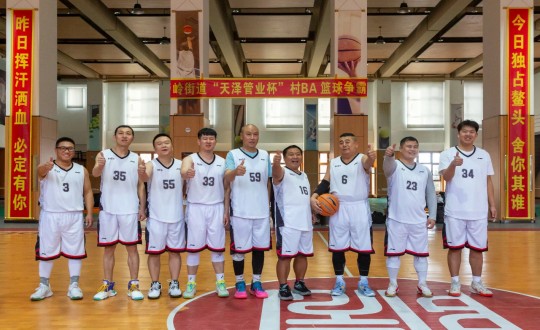 1.瓦力游戏南山篮球社群受邀参与“天泽管业杯”村BA篮球争霸赛_副本.jpg