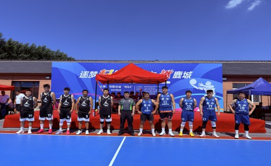 1.瓦力游戏南山篮球社群受邀参与首届村BA篮球联赛_副本.jpg